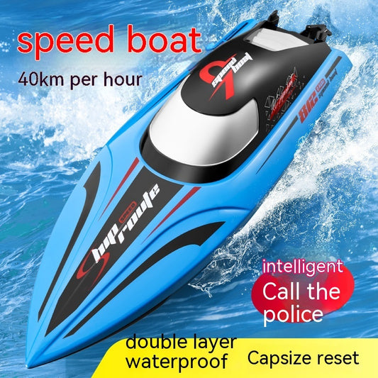 Remote-control Ship Toy Endurance Electric High-speed Speedboat Model