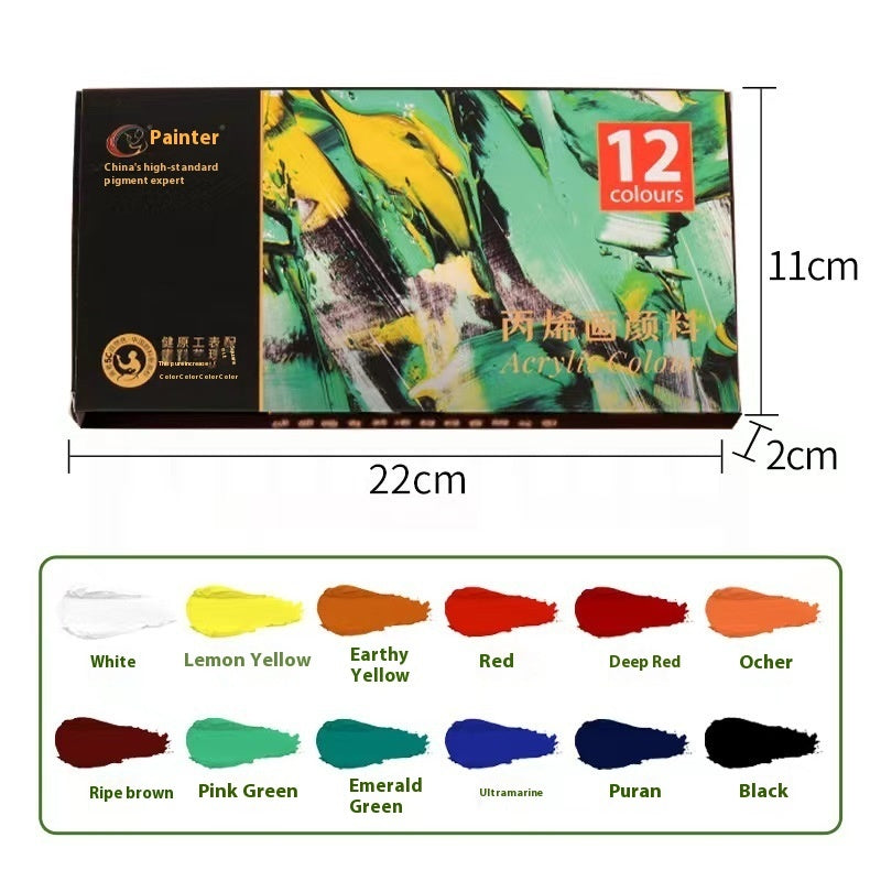 Propylene Paint Set 12ml Waterproof Beginner Children's Painting 12182436 Color Oil Painting